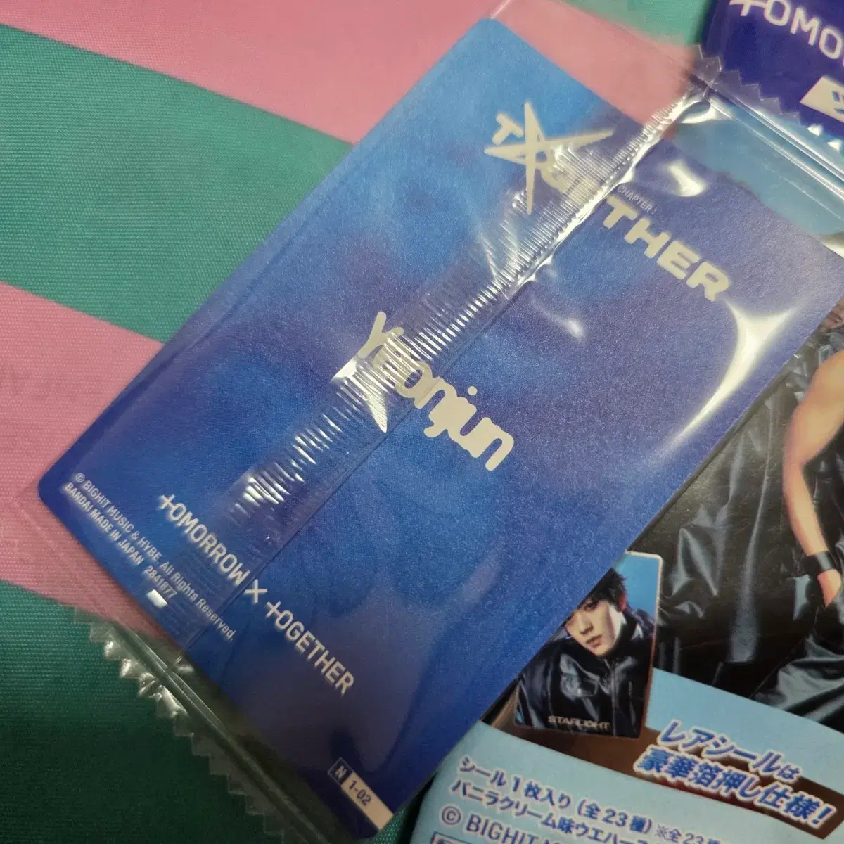 thumbnail-2
